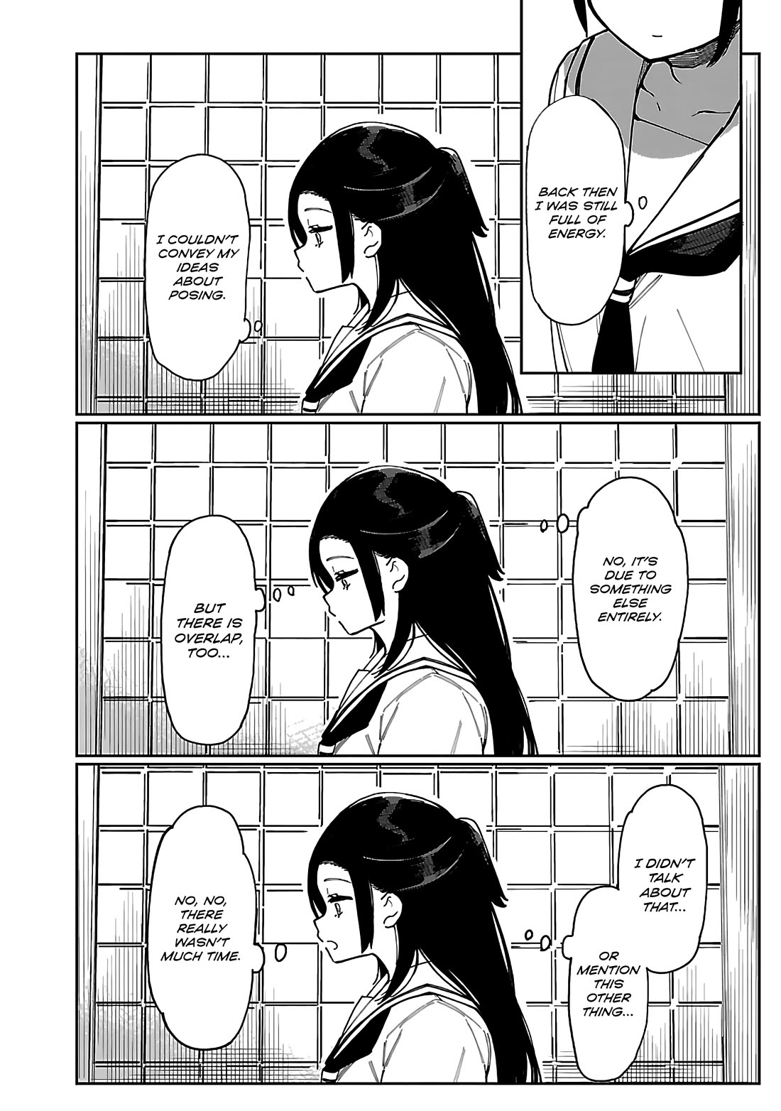 Erotic x Anabolic Chapter 53 page 7 - Chapter 53