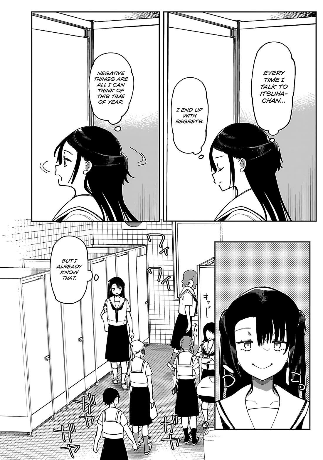 Erotic x Anabolic Chapter 53 page 9 - Chapter 53