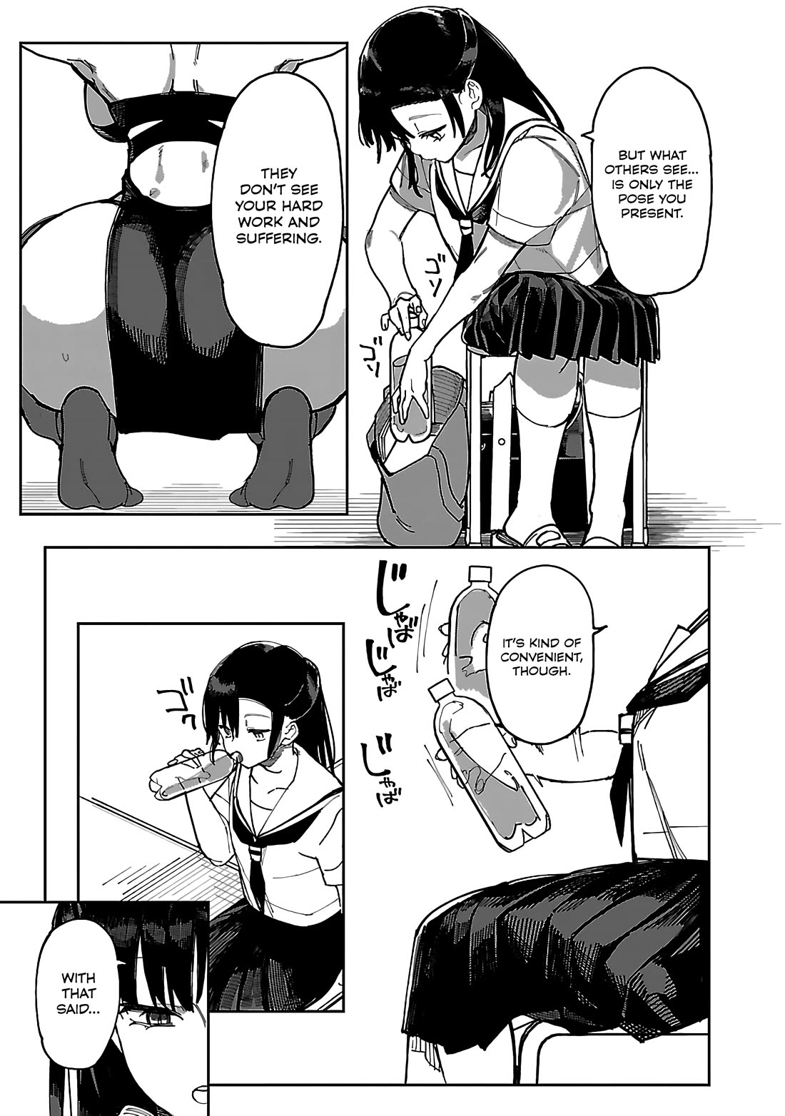 Erotic x Anabolic Chapter 54 page 12 - Chapter 54