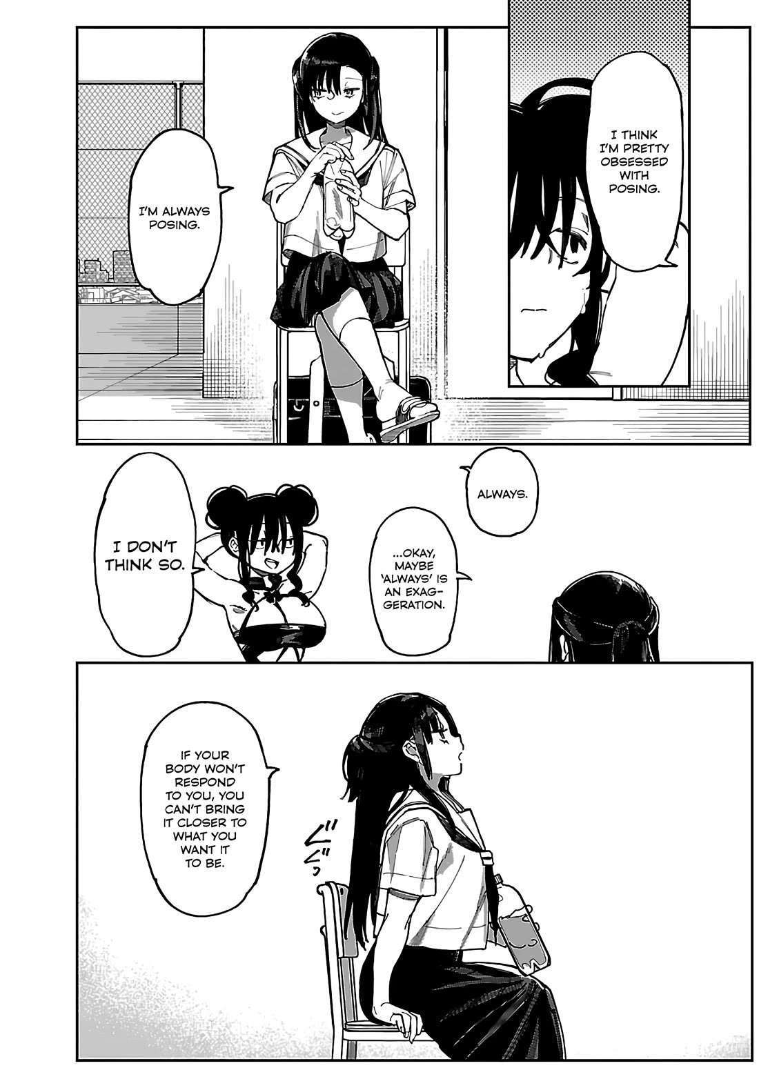 Erotic x Anabolic Chapter 54 page 13 - Chapter 54