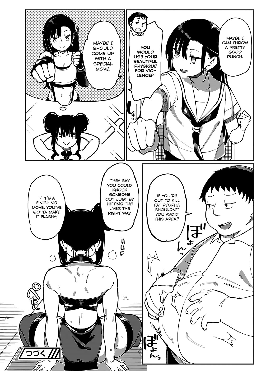 Erotic x Anabolic Chapter 54 page 19 - Chapter 54