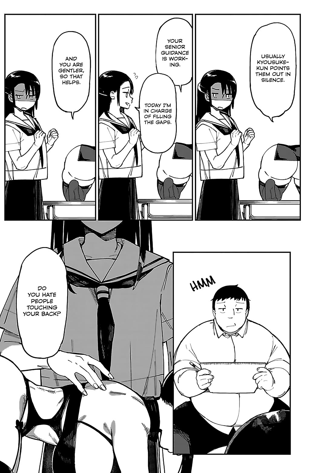 Erotic x Anabolic Chapter 55 page 10 - Chapter 55