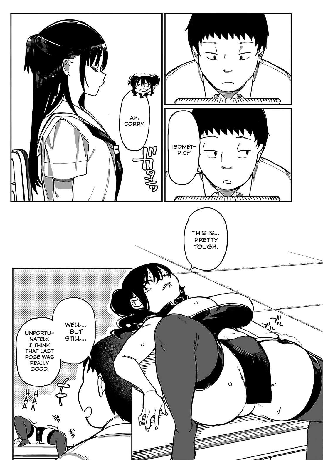 Erotic x Anabolic Chapter 55 page 14 - Chapter 55