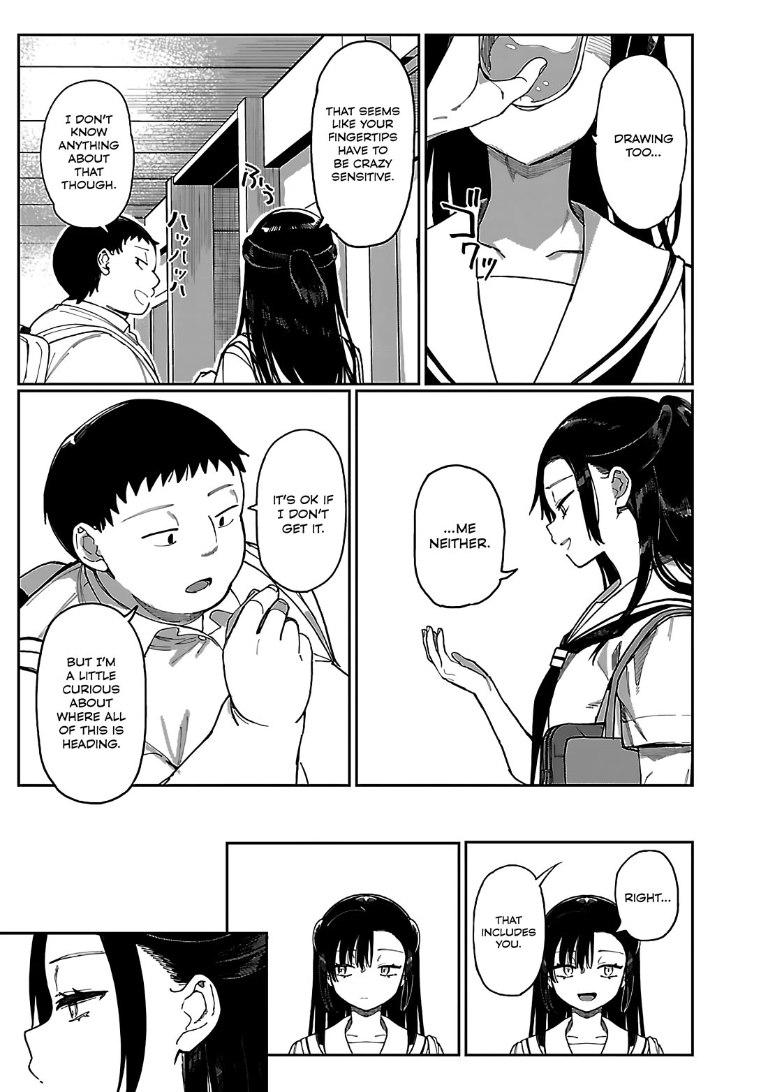Erotic x Anabolic Chapter 56 page 14 - Chapter 56