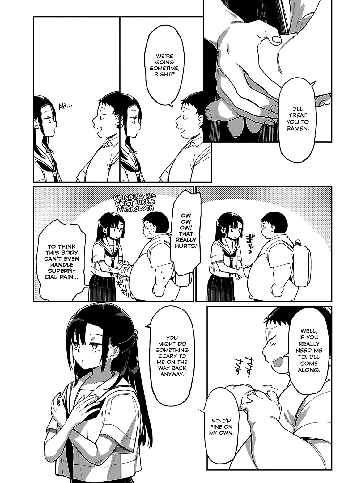 Erotic x Anabolic Chapter 56 page 17 - Chapter 56