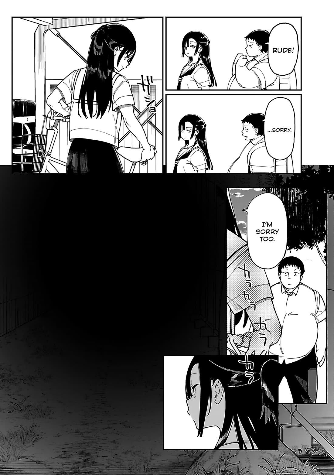 Erotic x Anabolic Chapter 56 page 18 - Chapter 56