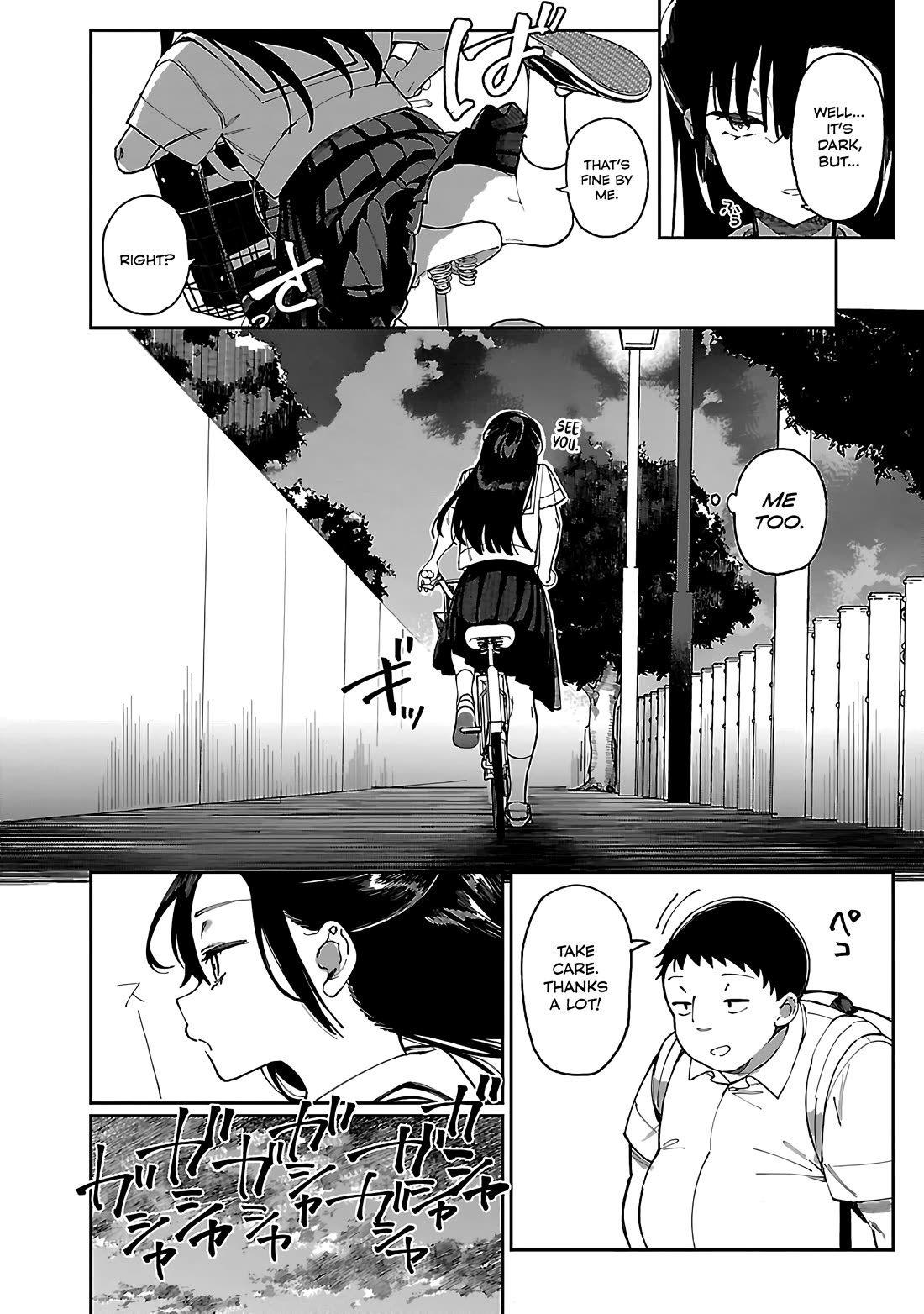 Erotic x Anabolic Chapter 56 page 19 - Chapter 56
