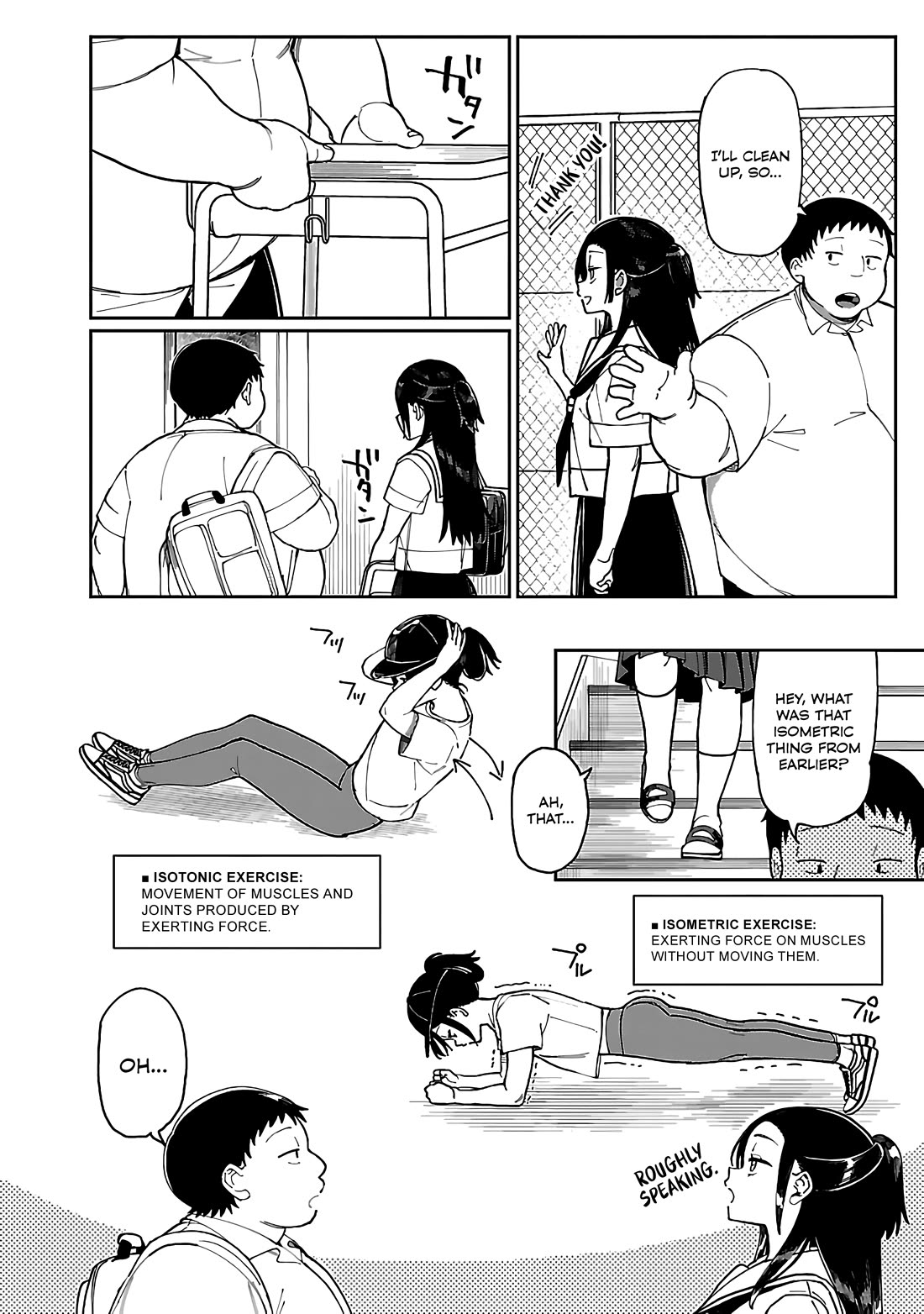 Erotic x Anabolic Chapter 56 page 9 - Chapter 56