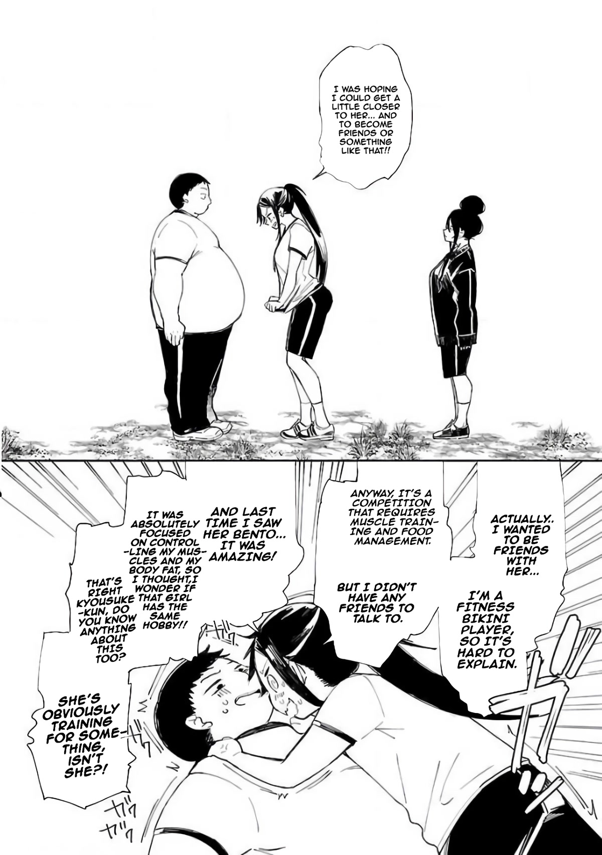Erotic x Anabolic Chapter 6 page 16 - Chapter 6: 6 reps