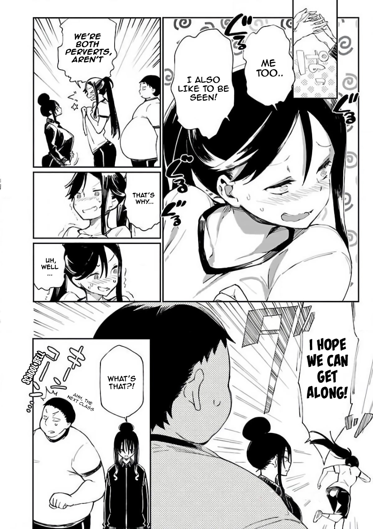 Erotic x Anabolic Chapter 6 page 20 - Chapter 6: 6 reps