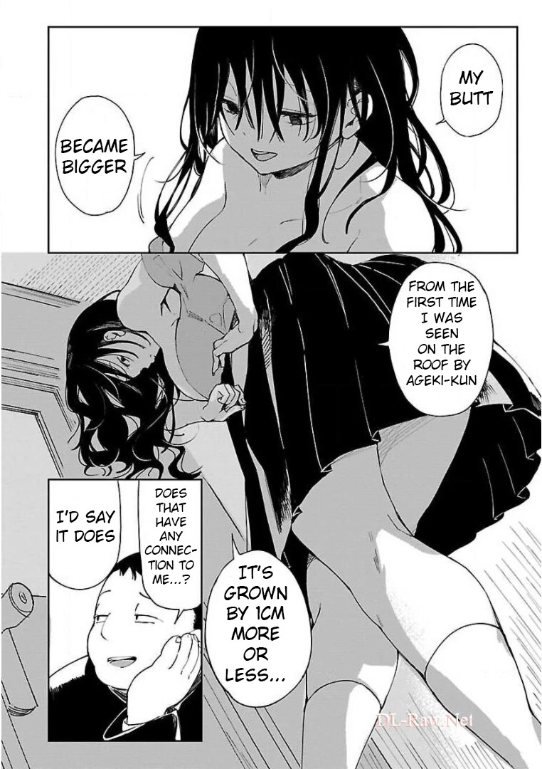 Erotic x Anabolic Chapter 7 page 7 - Chapter 7: 7 Reps
