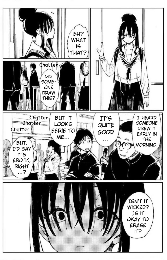 Erotic x Anabolic Chapter 8 page 12 - Chapter 8: Plus 0 Omake