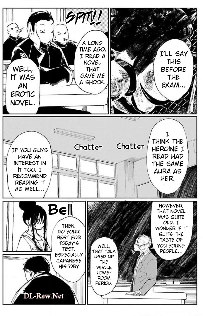 Erotic x Anabolic Chapter 8 page 15 - Chapter 8: Plus 0 Omake