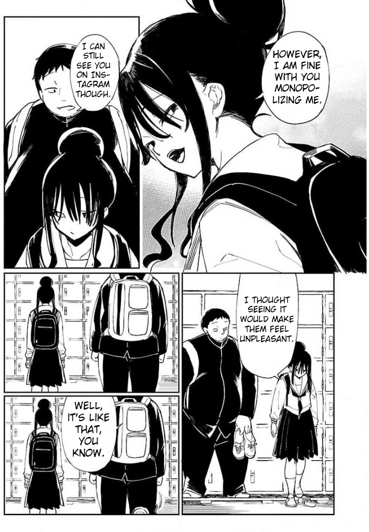 Erotic x Anabolic Chapter 8 page 17 - Chapter 8: Plus 0 Omake