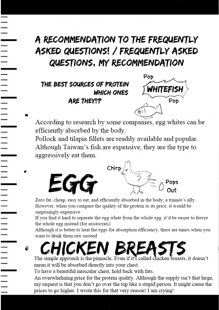Erotic x Anabolic Chapter 8 page 25 - Chapter 8: Plus 0 Omake