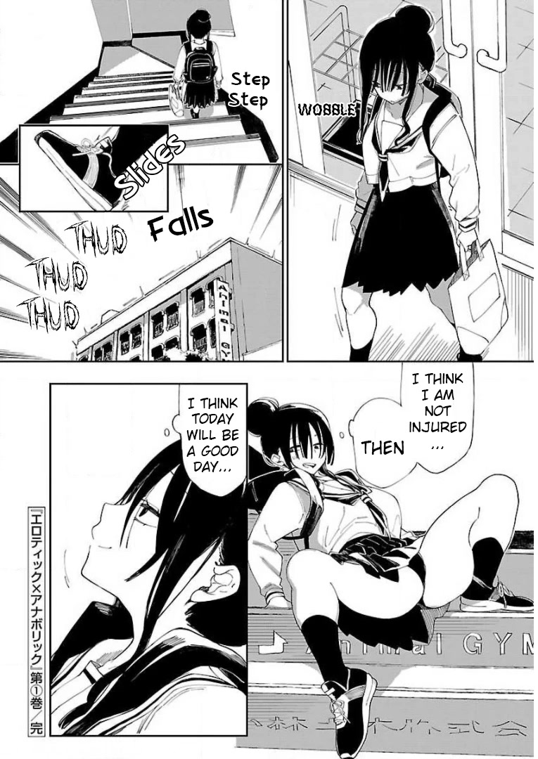 Erotic x Anabolic Chapter 8 page 44 - Chapter 8: Plus 0 Omake