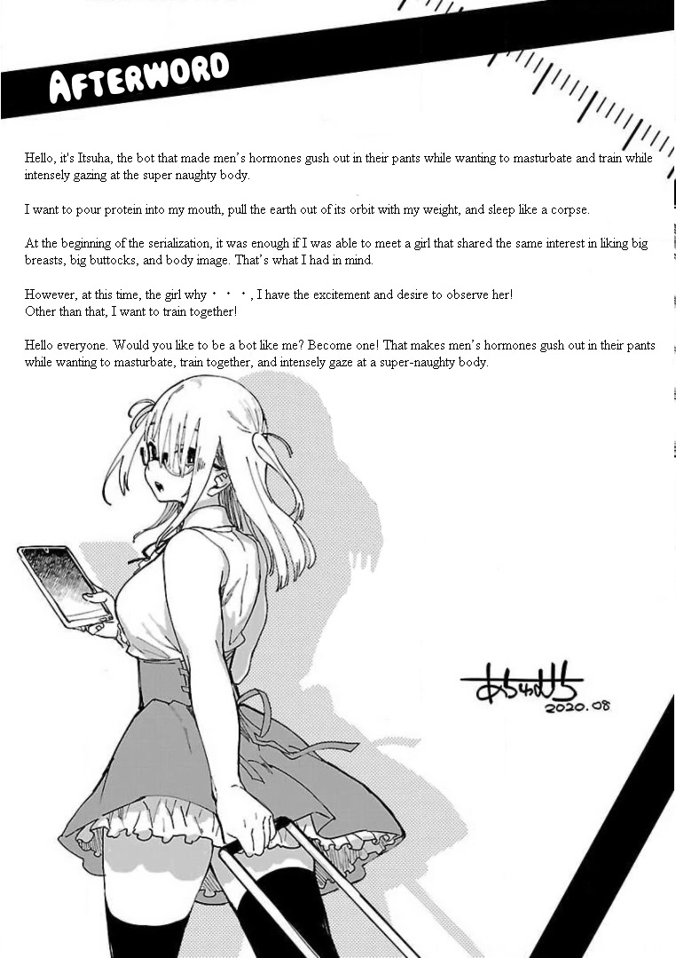 Erotic x Anabolic Chapter 8 page 45 - Chapter 8: Plus 0 Omake