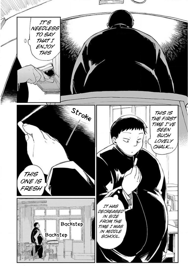 Erotic x Anabolic Chapter 8 page 7 - Chapter 8: Plus 0 Omake