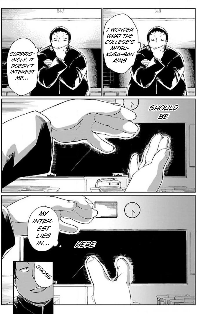 Erotic x Anabolic Chapter 8 page 8 - Chapter 8: Plus 0 Omake