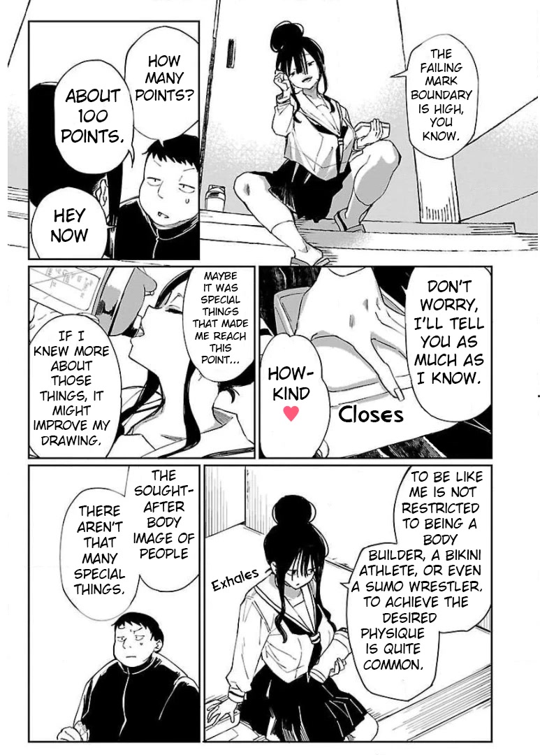 Erotic x Anabolic Chapter 9 page 16 - Chapter 9