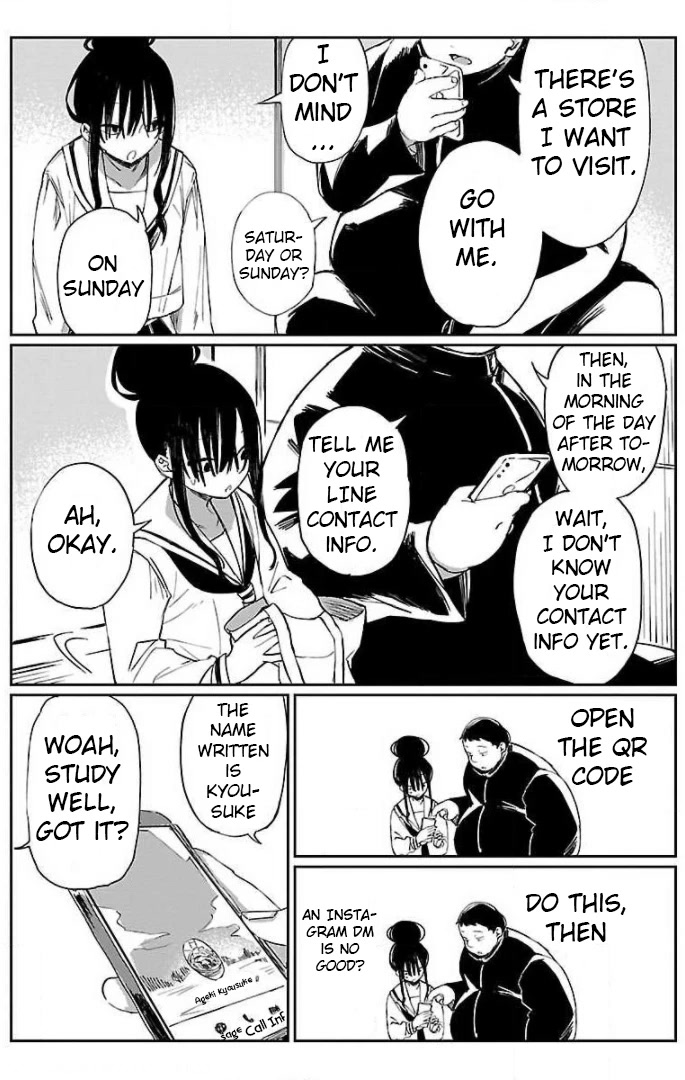 Erotic x Anabolic Chapter 9 page 25 - Chapter 9