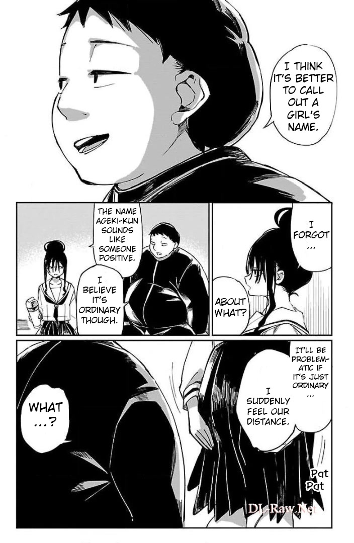 Erotic x Anabolic Chapter 9 page 27 - Chapter 9
