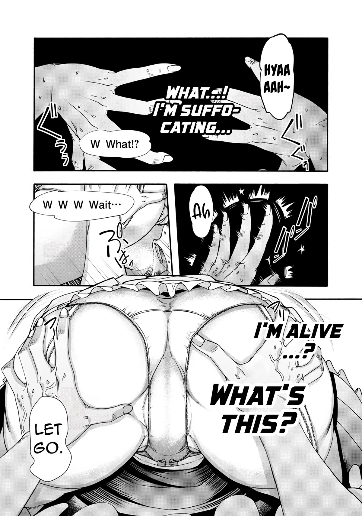 Erotical Wizard and 12 Brides Chapter 1 page 12 - Chapter 1