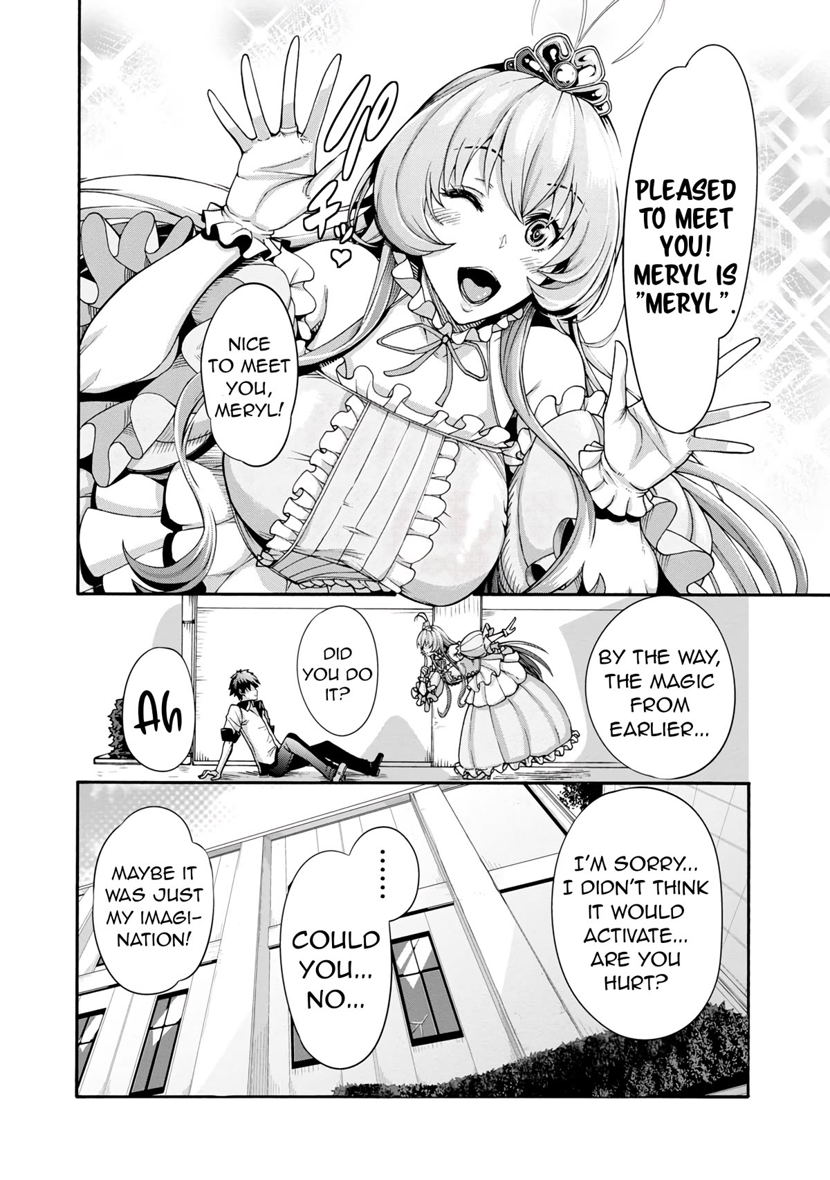 Erotical Wizard and 12 Brides Chapter 1 page 15 - Chapter 1