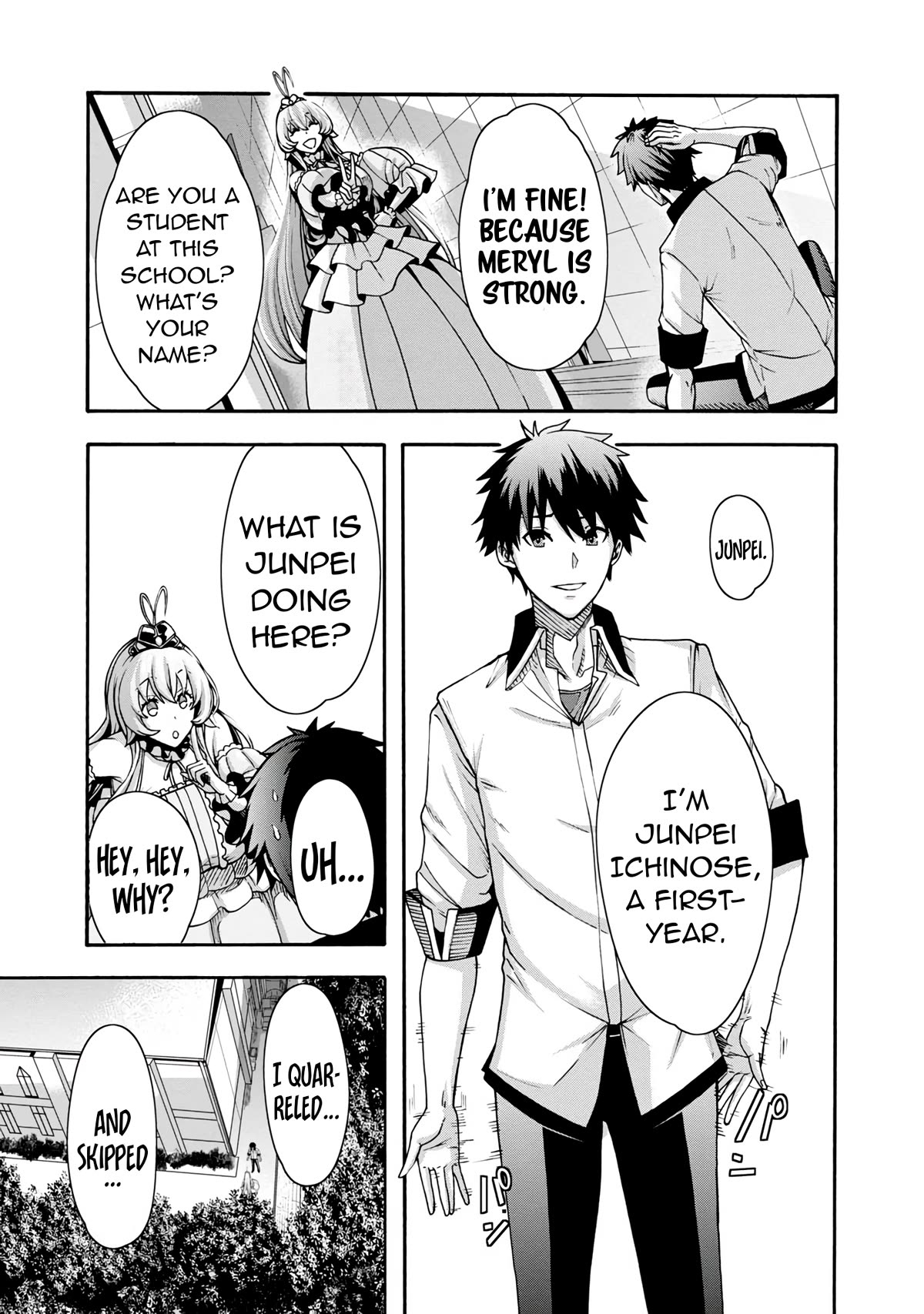 Erotical Wizard and 12 Brides Chapter 1 page 16 - Chapter 1