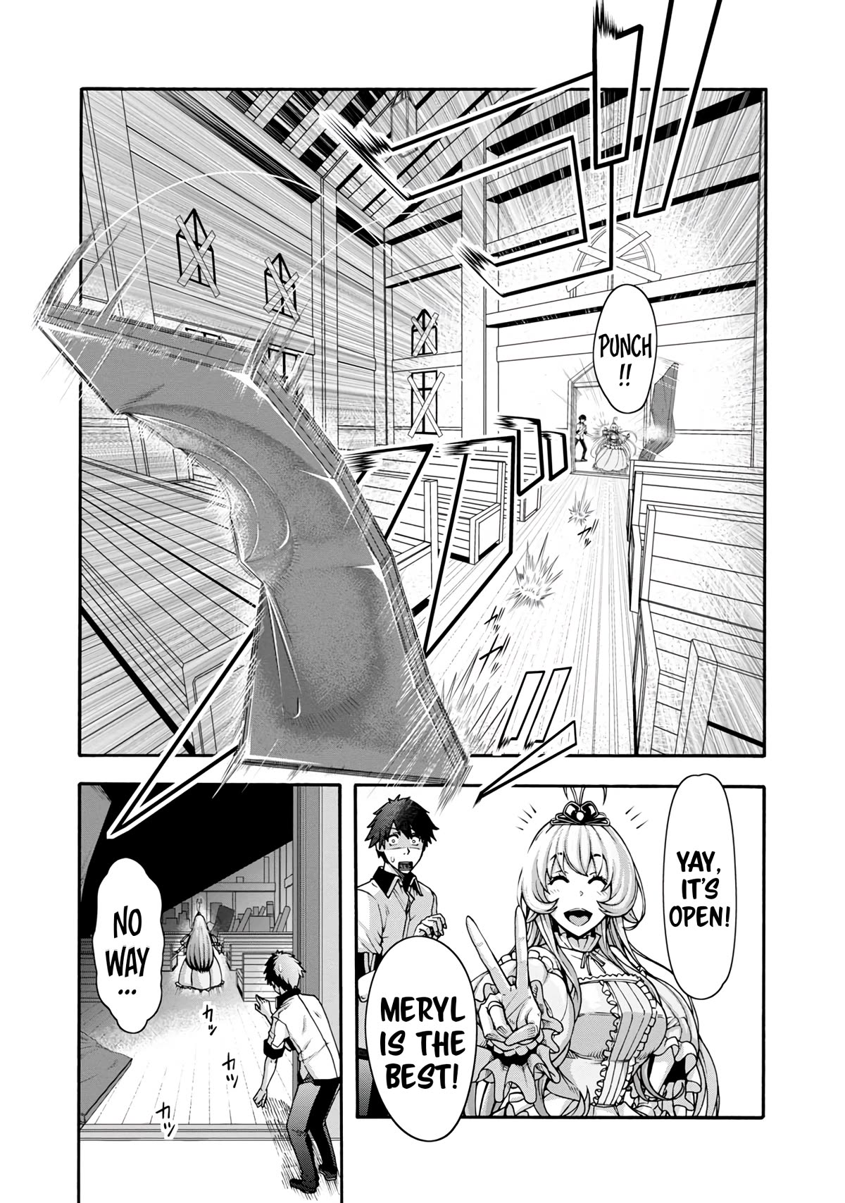 Erotical Wizard and 12 Brides Chapter 1 page 21 - Chapter 1