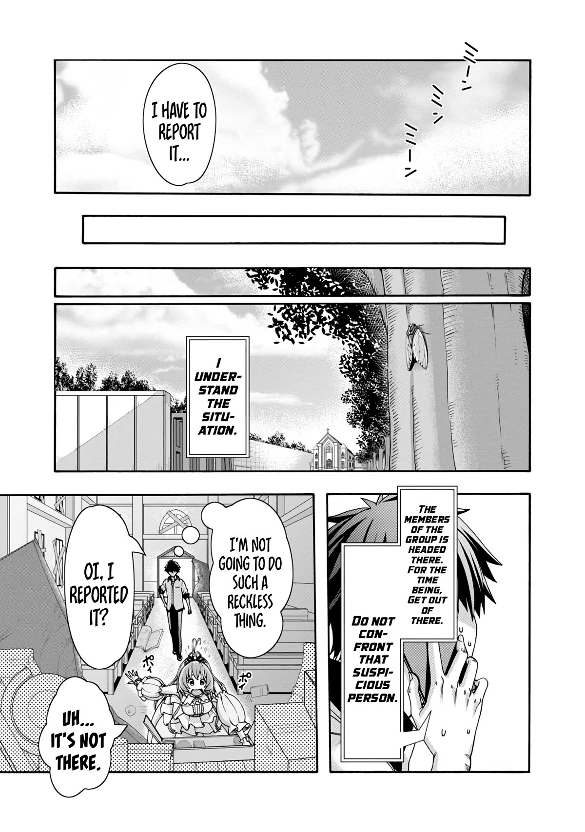 Erotical Wizard and 12 Brides Chapter 1 page 22 - Chapter 1