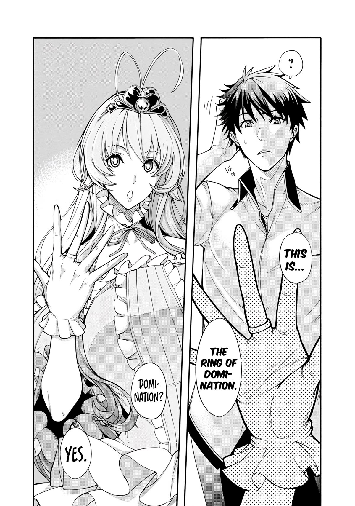 Erotical Wizard and 12 Brides Chapter 1 page 24 - Chapter 1