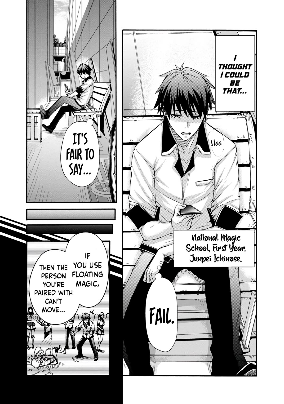 Erotical Wizard and 12 Brides Chapter 1 page 3 - Chapter 1