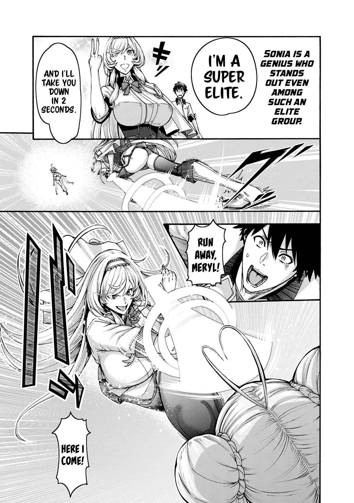 Erotical Wizard and 12 Brides Chapter 1 page 34 - Chapter 1