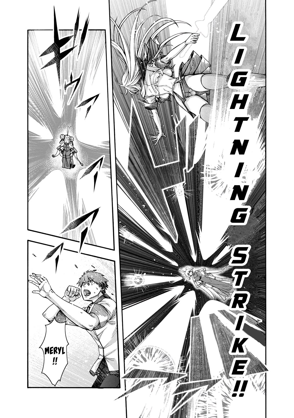 Erotical Wizard and 12 Brides Chapter 1 page 41 - Chapter 1