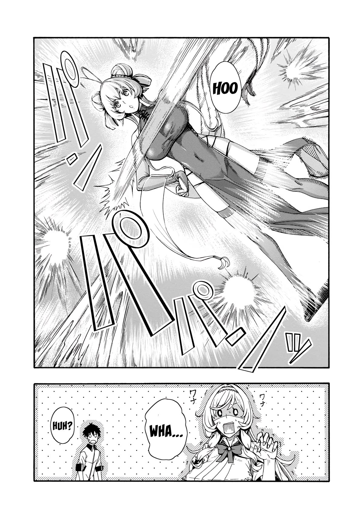 Erotical Wizard and 12 Brides Chapter 1 page 42 - Chapter 1