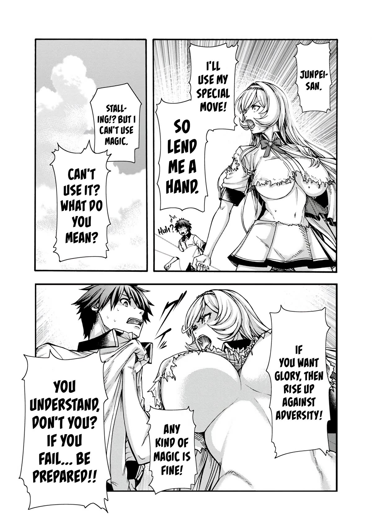 Erotical Wizard and 12 Brides Chapter 1 page 44 - Chapter 1