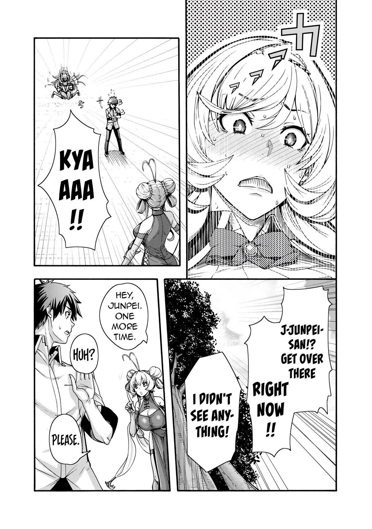 Erotical Wizard and 12 Brides Chapter 1 page 48 - Chapter 1