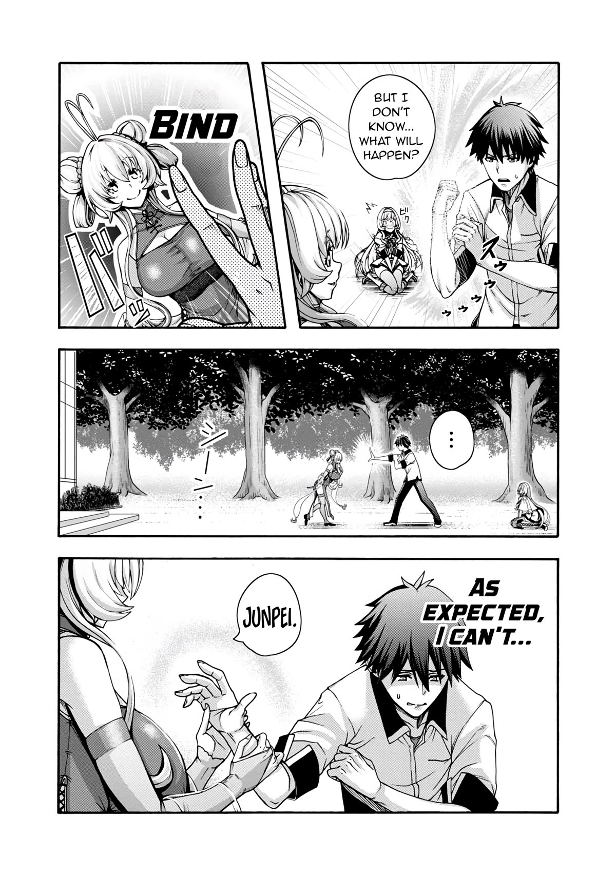 Erotical Wizard and 12 Brides Chapter 1 page 49 - Chapter 1