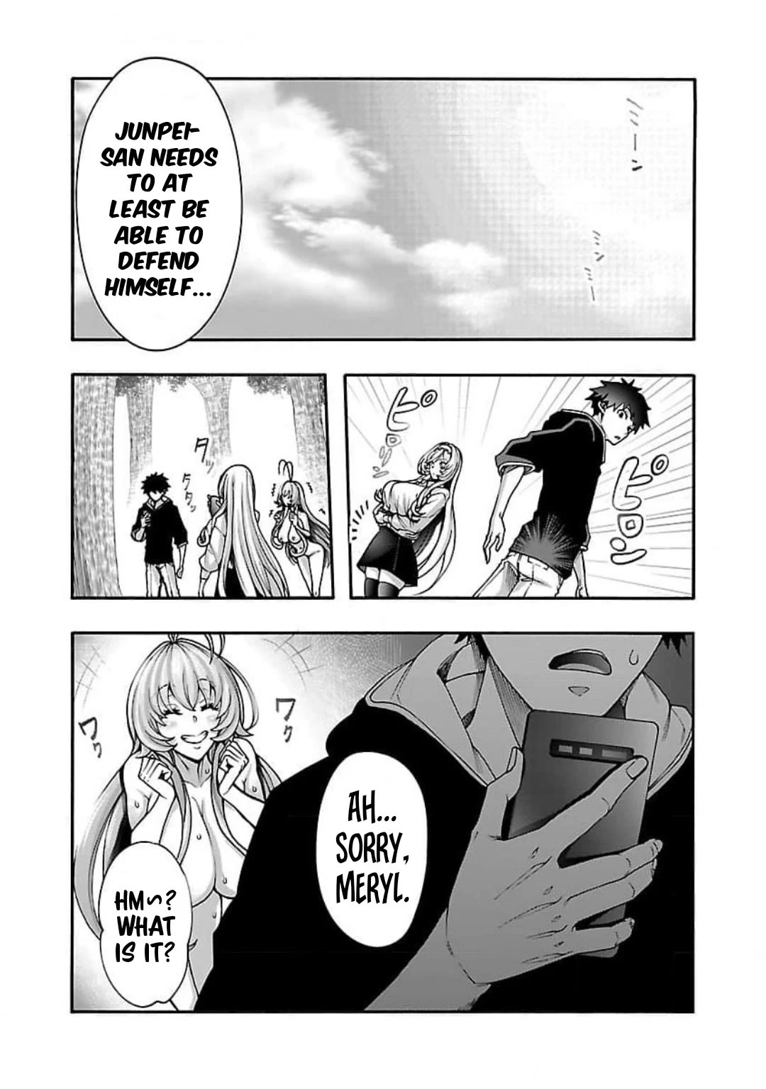 Erotical Wizard and 12 Brides Chapter 10.2 page 6 - Chapter 10.2