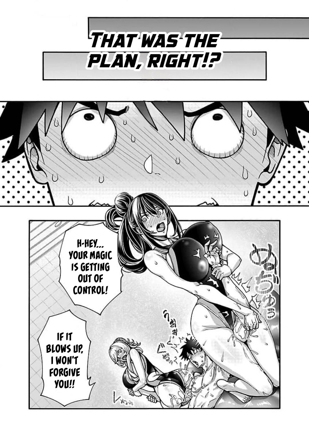 Erotical Wizard and 12 Brides Chapter 10.2 page 9 - Chapter 10.2