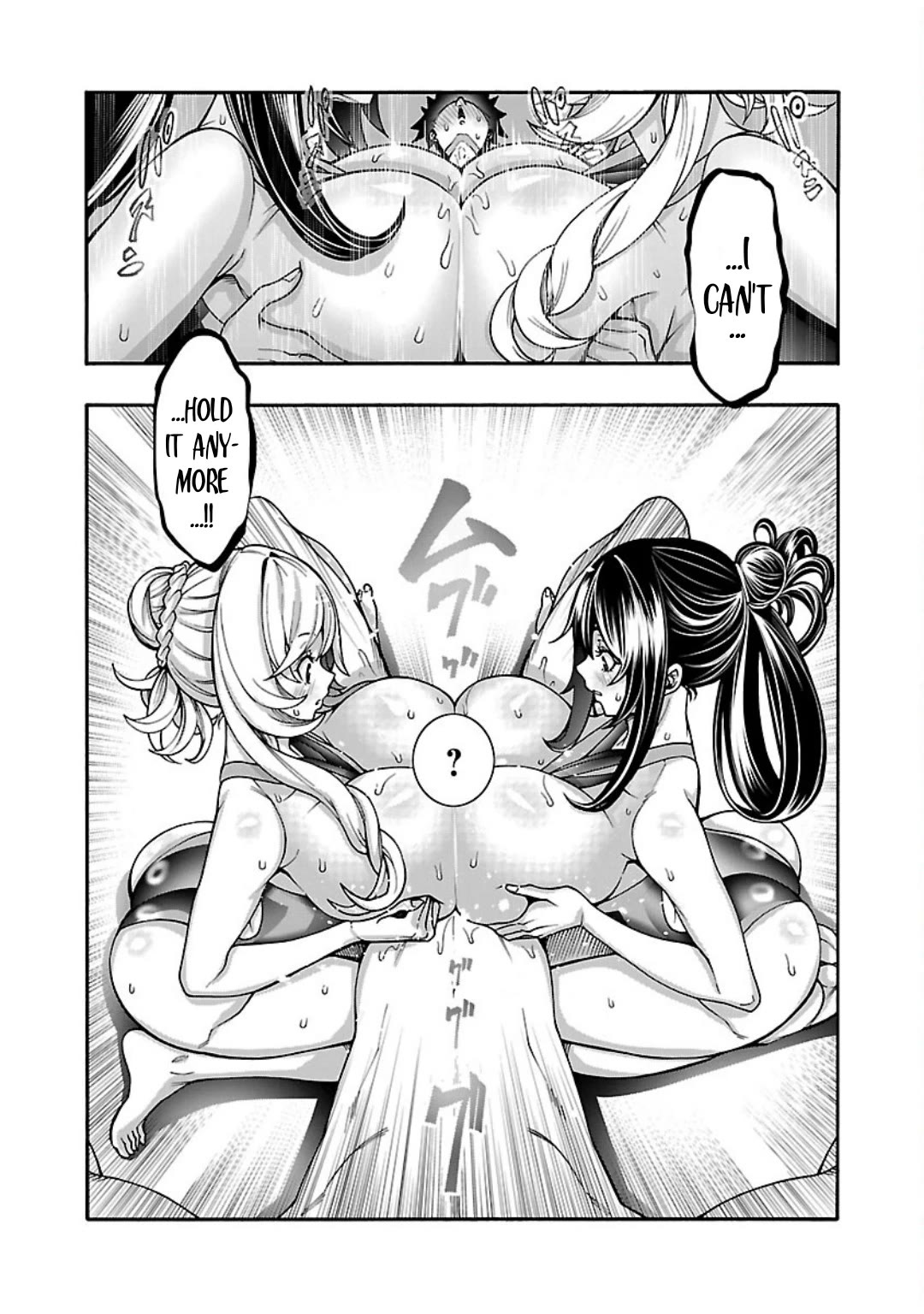 Erotical Wizard and 12 Brides Chapter 11.1 page 13 - Chapter 11.1