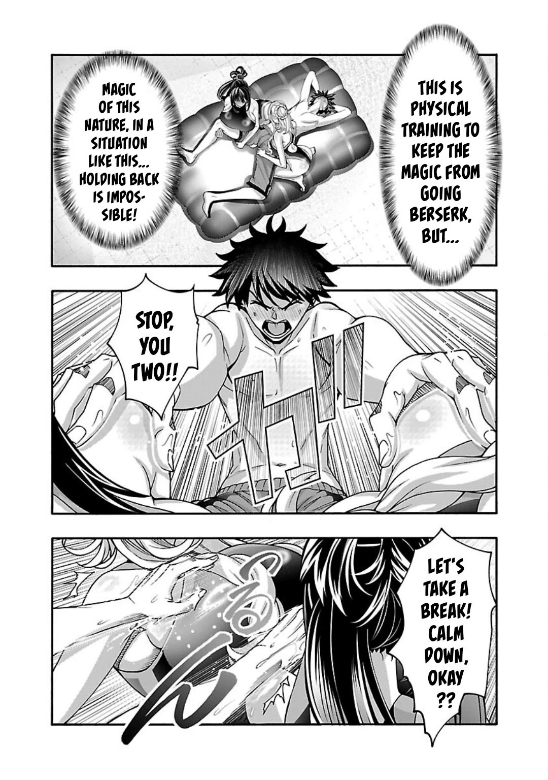 Erotical Wizard and 12 Brides Chapter 11.1 page 5 - Chapter 11.1