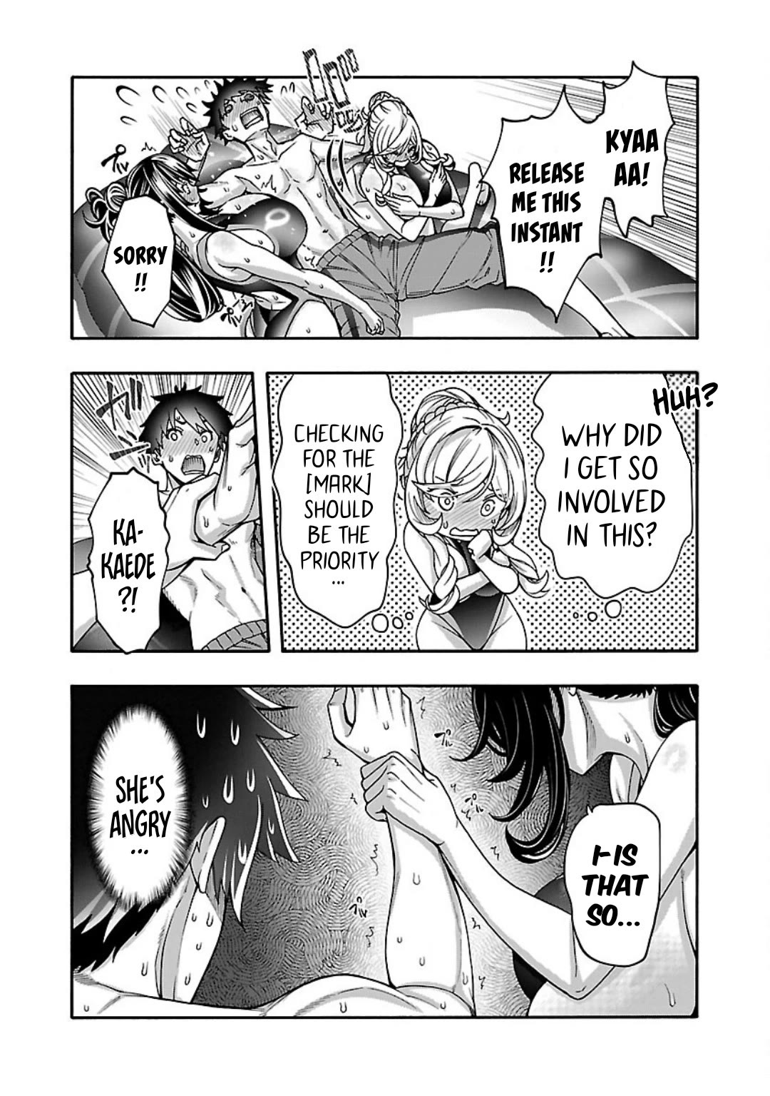 Erotical Wizard and 12 Brides Chapter 11.1 page 7 - Chapter 11.1