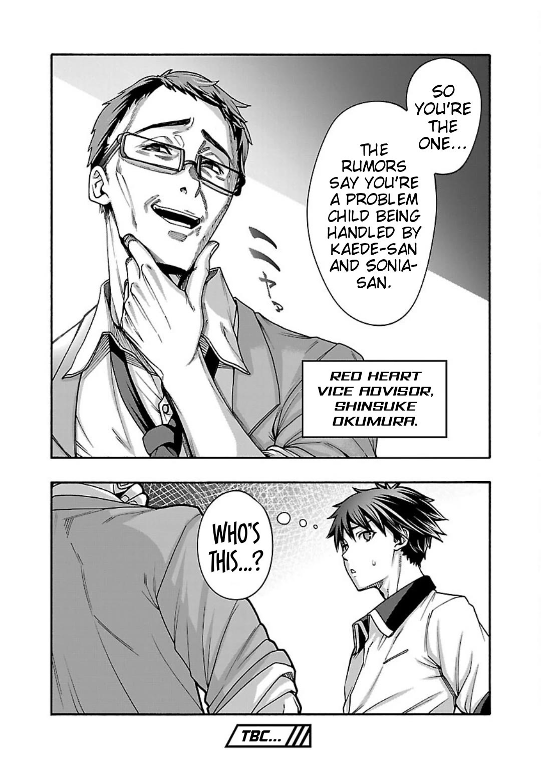 Erotical Wizard and 12 Brides Chapter 11.2 page 12 - Chapter 11.2