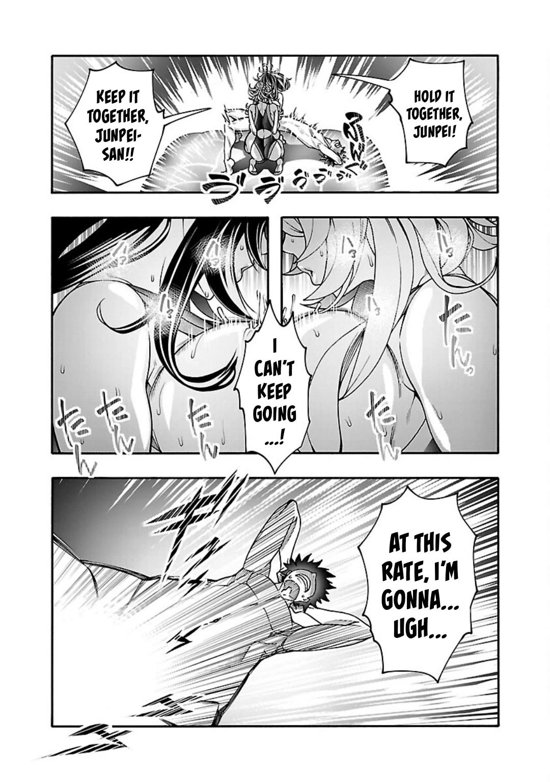 Erotical Wizard and 12 Brides Chapter 11.2 page 5 - Chapter 11.2