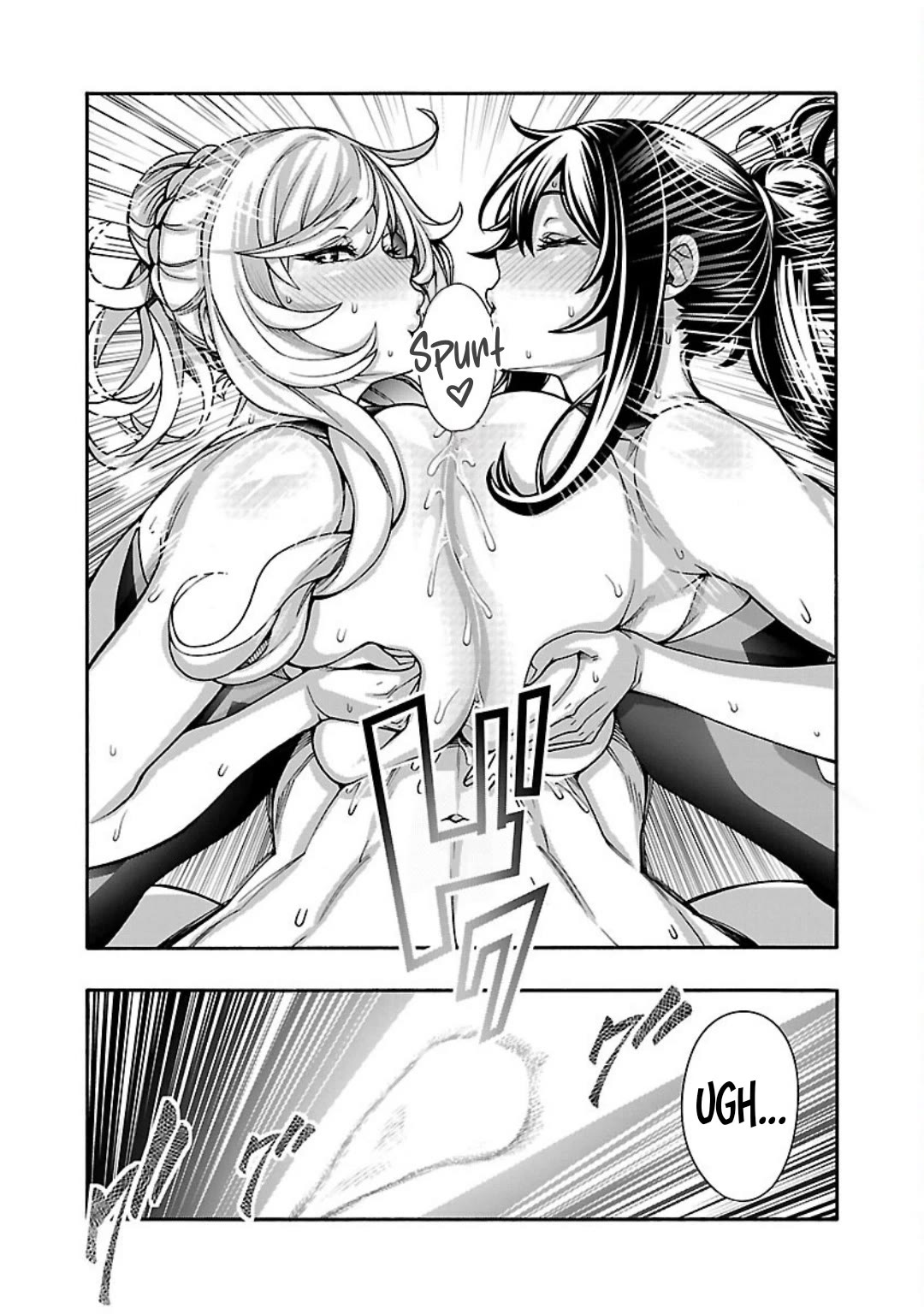 Erotical Wizard and 12 Brides Chapter 11.2 page 6 - Chapter 11.2