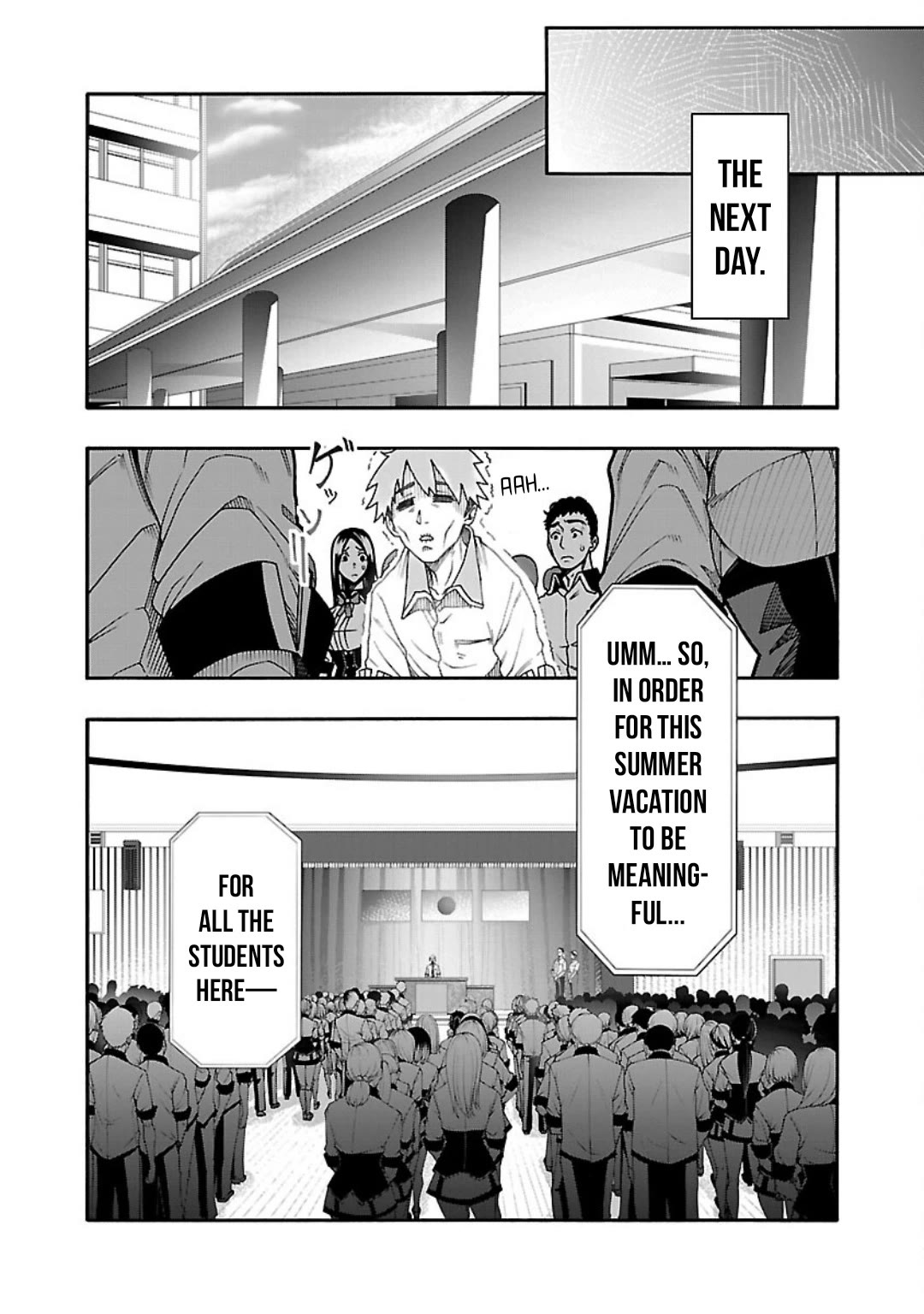 Erotical Wizard and 12 Brides Chapter 11.2 page 8 - Chapter 11.2