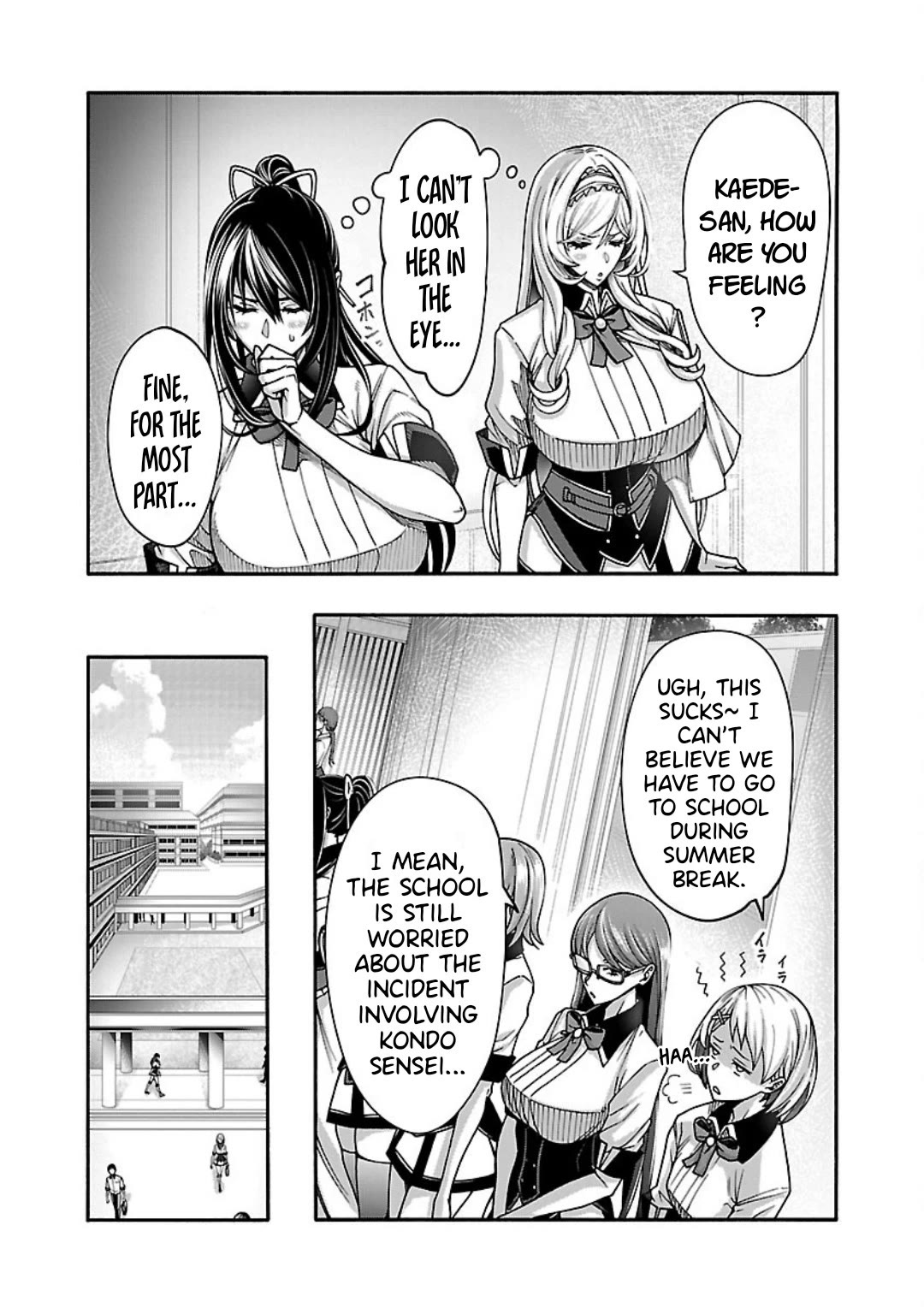 Erotical Wizard and 12 Brides Chapter 11.2 page 9 - Chapter 11.2