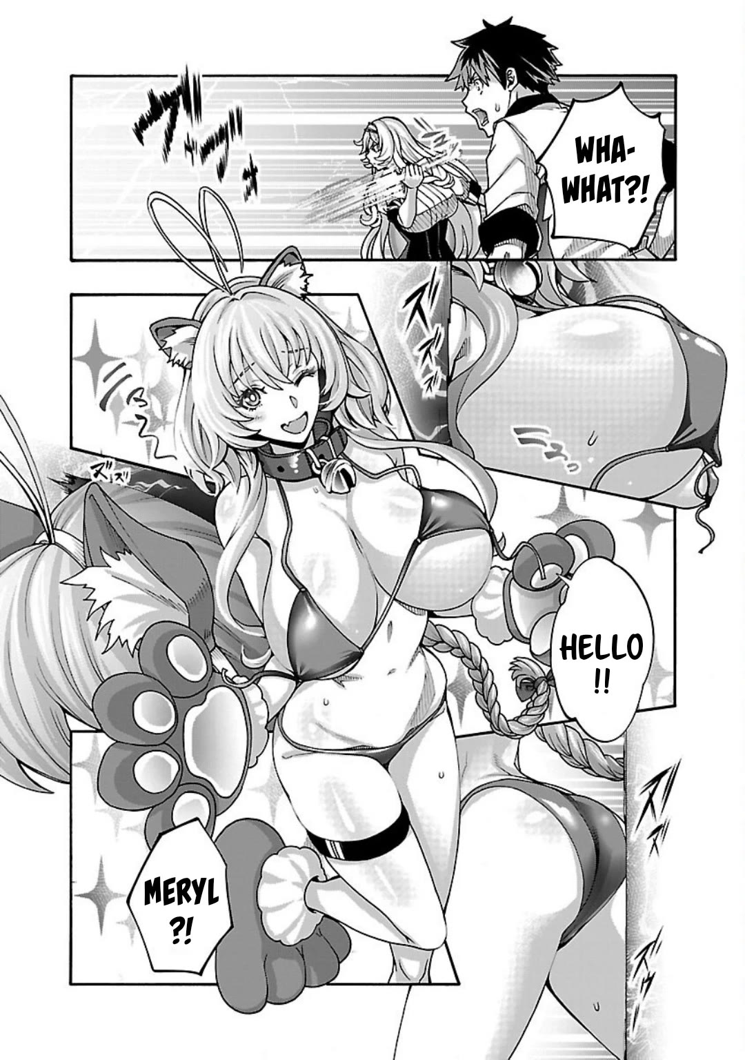 Erotical Wizard and 12 Brides Chapter 12.1 page 11 - Chapter 12.1